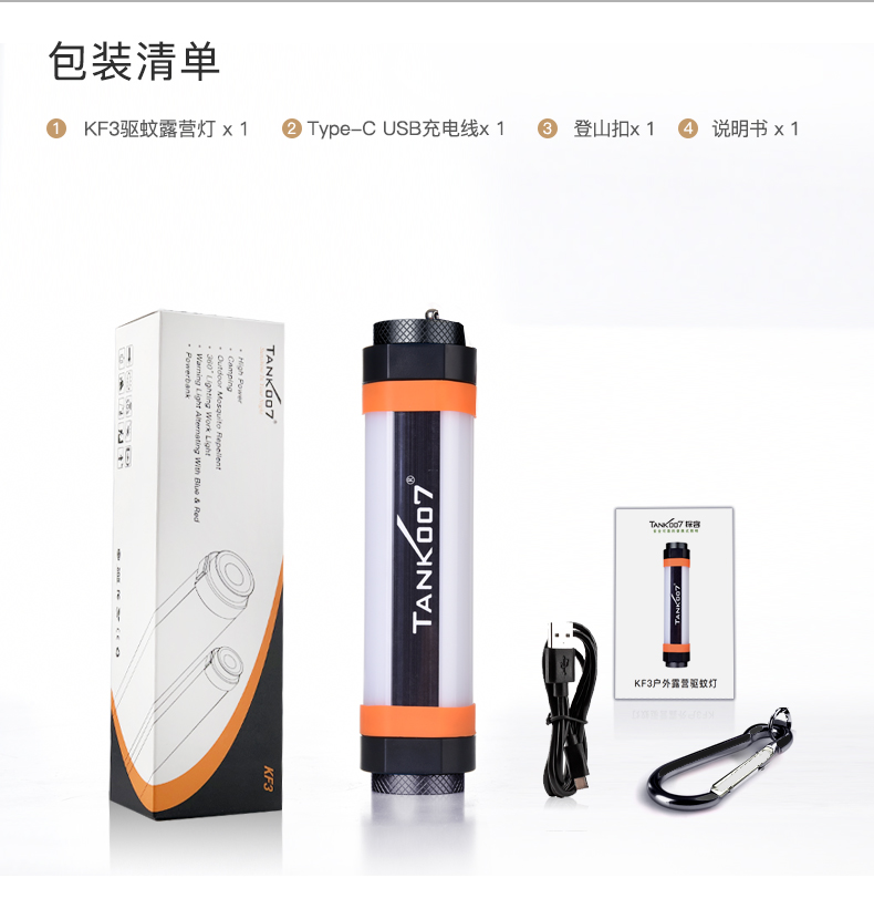 http://www.n9s9.com/product/product187.html